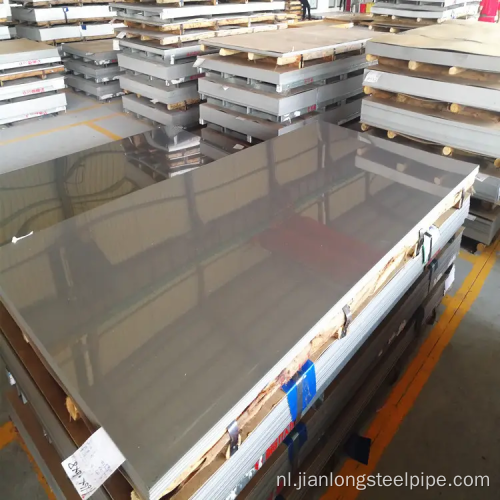 Hot Rolled platen composiet roestvrijstalen vellen